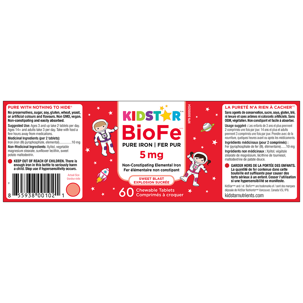 BioFe Pure Iron Chewables - Image 4